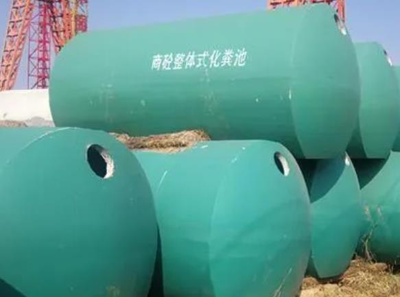 泰安水泥化糞池 東平鋼筋混凝土化糞池廠家